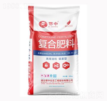 高塔造粒復(fù)合肥料22-8-10-浩斯特農(nóng)業(yè)