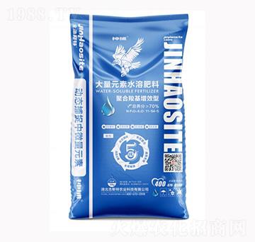 神捕大量元素水溶肥料11-54-5-浩斯特農(nóng)業(yè)
