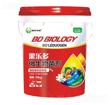 微生物菌劑-果樂(lè)多-波樂(lè)生物