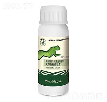 昆蟲(chóng)引誘劑-勁脈生物盾-綠力達(dá)