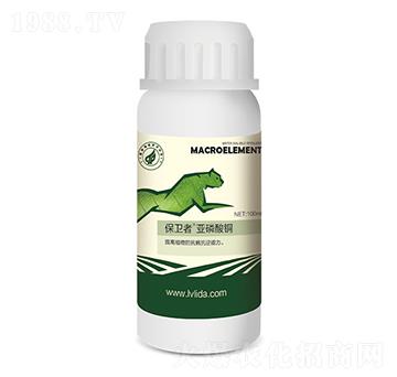 亞磷酸銅-勁脈保衛(wèi)者-綠力達