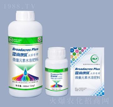 大田專用微量元素水溶肥料-霍尚澳優(yōu)-埃爾夫農(nóng)業(yè)