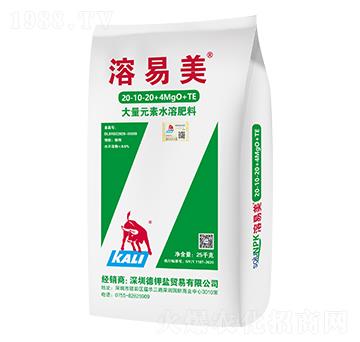 ����Ԫ��ˮ�ܷ���20-10-20+4MgO+TE-�tţ-����}�r(n��ng)�I(y��)