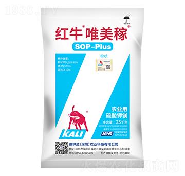 25kg紅牛唯美稼（粉狀）-德鉀鹽農(nóng)業(yè)