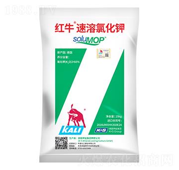 紅牛速溶氯化鉀-德鉀鹽農業(yè)