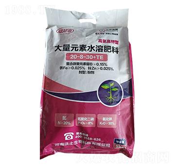 �ߵ�����ʹ���Ԫ��ˮ�ܷ���20-8-30+TE-΢֪Դ-��������