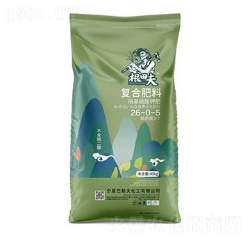 硝基硫酸鉀肥26-0-5-根田夫-農聯農業(yè)