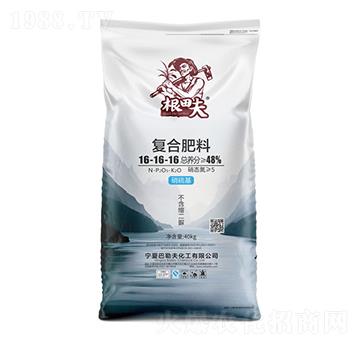 復合肥料16-16-16-根田夫-農聯(lián)農業(yè)