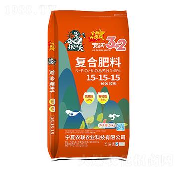 ���֏�(f��)�Ϸ���15-15-15-�����-�r(n��ng)(li��n)�r(n��ng)�I(y��)