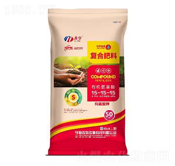 啟寧有機氨基酸（純硫酸鉀）復合肥料15-15-15-農(nóng)聯(lián)農(nóng)業(yè)