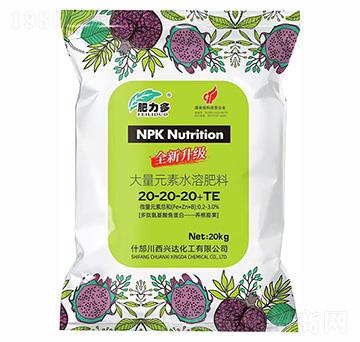 大量元素水溶肥料20-20-20+TE-肥力多-川西興達(dá)化工