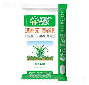 脲銨氮肥30-0-0-速補元-茂施農(nóng)業(yè)