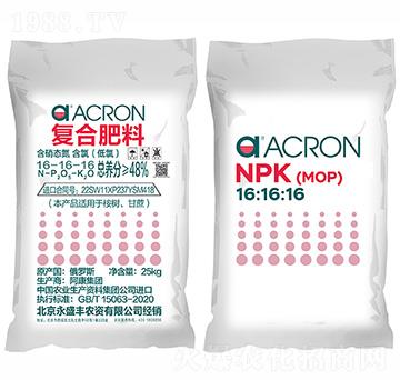 阿爾法桉樹(shù)版復(fù)合肥料16-16-16-永盛豐