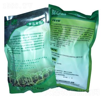 蔬菜育苗專用菌劑-啟高生物