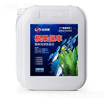 廣譜通用型酶解海藻魚(yú)蛋白-根果保豐-施??? />
</div>
</div>
<style type=