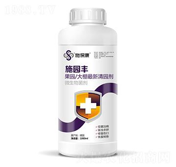 果園大棚清園劑-施園豐-施??? />
</div>
</div>
<style type=