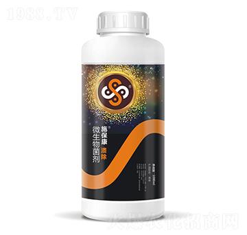 微生物菌劑-潰除-施?？? />
                                </div>
                            </div>
                            
                            <style type=