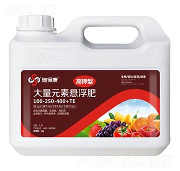 高鉀型大量元素懸浮肥100-250-400+TE-施?？? />
                                </div>
                            </div>
                            
                            <style type=