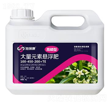 高磷型大量元素懸浮肥100-450-200+TE-施?？? />
                                </div>
                            </div>
                            
                            <style type=