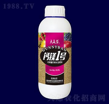 瓶裝中微量元素水溶肥-鈣鎂1號-大麻袋-昆騰生物