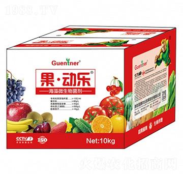 海藻微生物菌劑-果·動(dòng)樂(lè)-昆騰生物