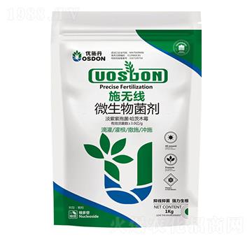 施無(wú)線-優(yōu)施丹