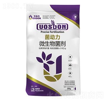10kg菌動力-優(yōu)施丹
