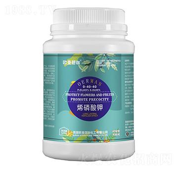 500g烯磷酸鉀0-40-40-歐曼