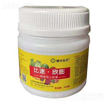 比速·欣膨-地豐樂(lè)農(nóng)-惠華國(guó)際