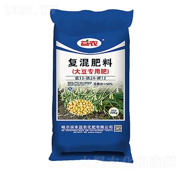 大豆專用復(fù)混肥料13-24-13-黑益素-益農(nóng)化肥