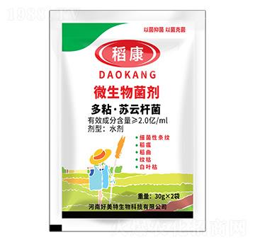 蘇云·多粘芽孢桿菌-稻康-好美特