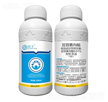 0.01%蕓苔素內(nèi)酯-研土生物