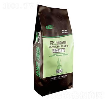 微生物菌劑（海藻碳粉）-巨海生物