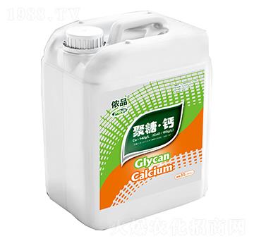 聚糖·鈣-儂品-巨海生物