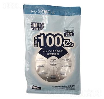 微生物菌劑-阿牛-巨海生物