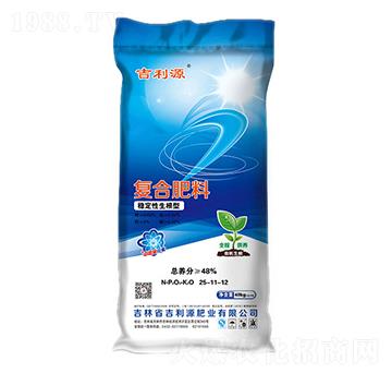 穩(wěn)定性生根型復合肥料25-11-12-吉利源