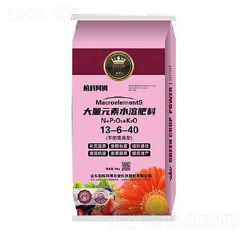 大量元素水溶肥料13-6-40-柏科阿姆