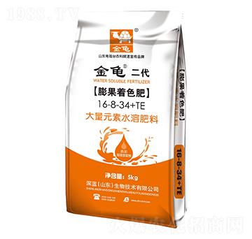 膨果著色大量元素水溶肥料16-8-34+TE-金龜二代-深藍(lán)生物
