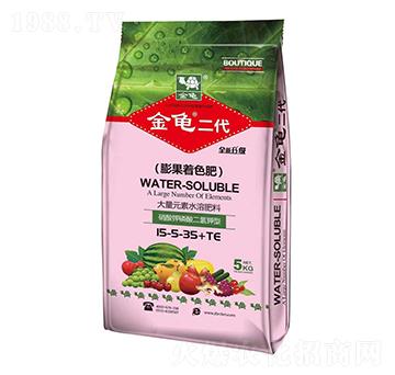 膨果著色大量元素水溶肥料15-5-35+TE-金龜二代-深藍(lán)生物