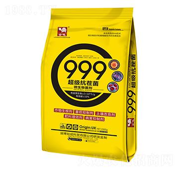 微生物菌劑-999超級抗茬菌-金龜-深藍生物