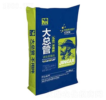 九合一微生物菌劑-大總管-金龜-深藍(lán)生物