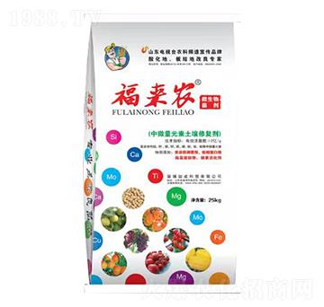 ��΢��Ԫ�������ޏ̈́�-�����r(n��ng)-���{����