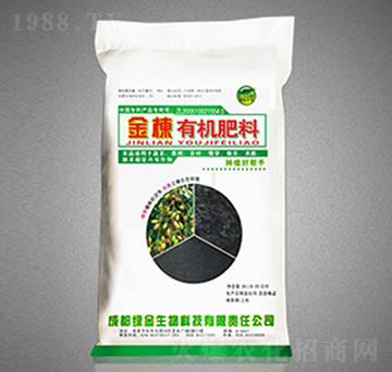 金楝有機肥料-綠金高新