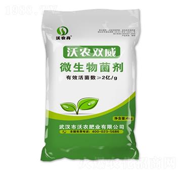 ΢�������-���r(n��ng)�p��-