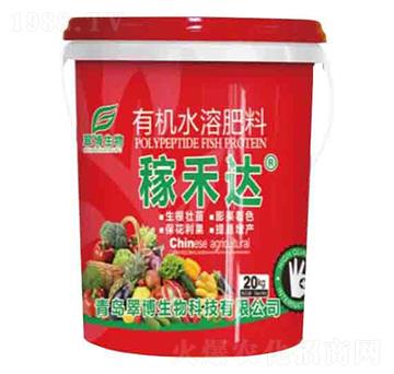 20kg�ЙC(j��)ˮ�ܷ���-�ں��_(d��)-�䲩����