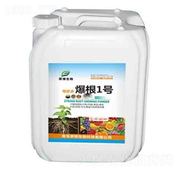 根多多爆根1號(hào)-翠博生物