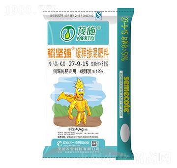 側(cè)身施肥專用緩釋摻混肥料27-9-15-稻堅(jiān)強(qiáng)-茂施肥料