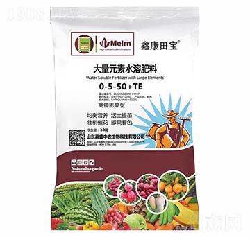 高鉀膨果型大量元素水溶肥料0-5-50+TE-鑫康田寶-嘉盛中農(nóng)