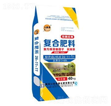 雙酶經(jīng)典復(fù)合肥料26-11-11-一粒全-阜康化肥