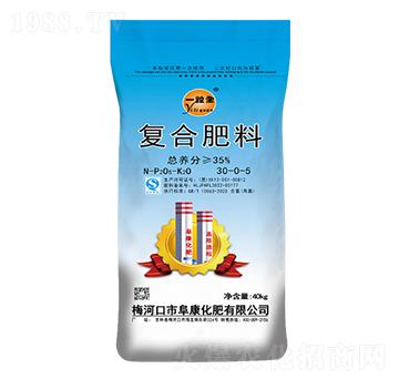 35%復(fù)合肥料30-0-5-一粒全-阜康化肥